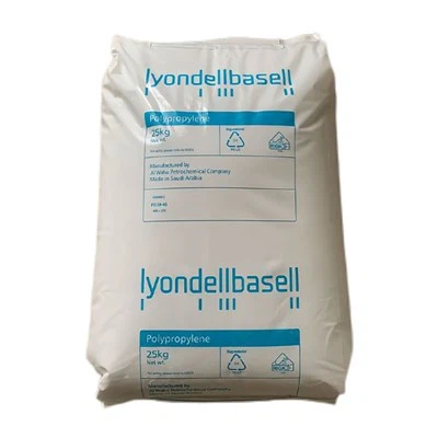 Raffia Grade HDPE 7750M Til Fiskenet
