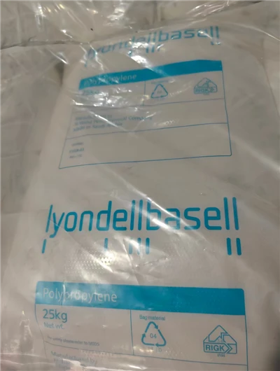 PP Impact Copolymer Lyondell Basell EP332L til batterietuier